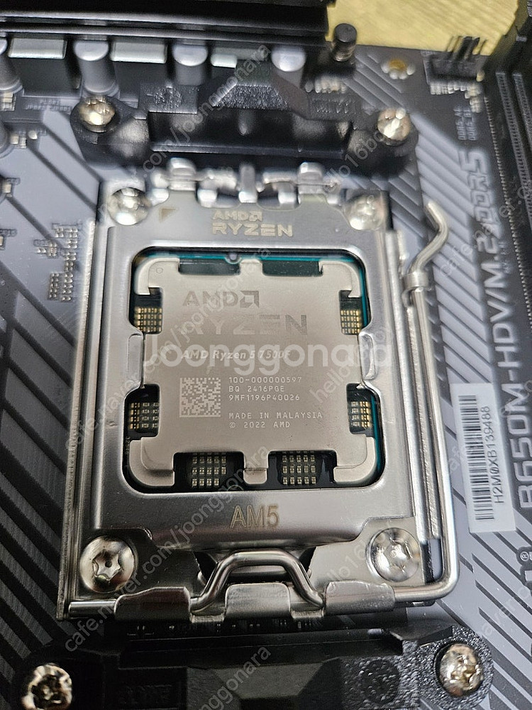 7500F, B650M,DDR5 32GB 보드셋팝니다--2