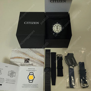 시티즌 CITZEN 블루 풀루메