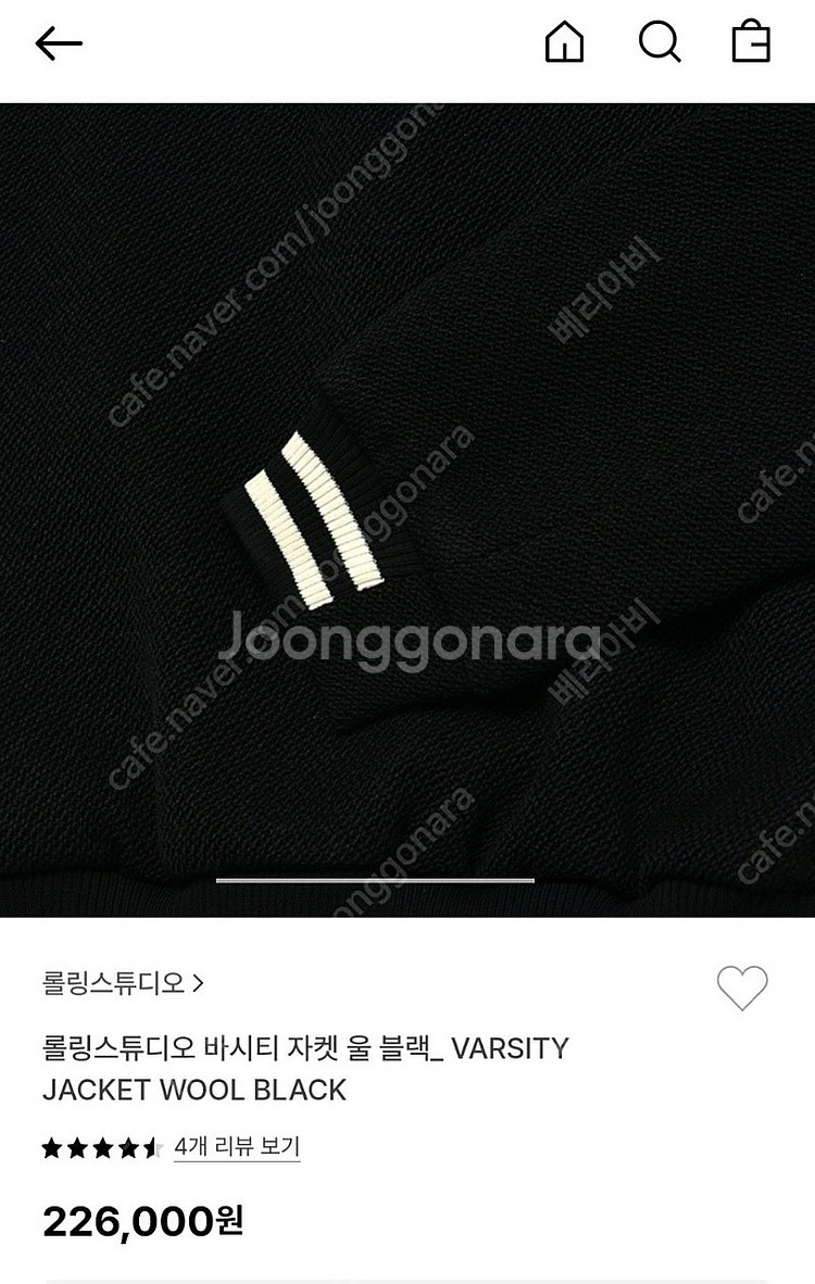 롤링스튜디오 울 바시티 자켓 M (새상품, 가격인하,택...--1