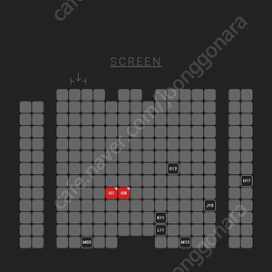 소방관 무대인사 8일 용산 cgv 2인 할인양도