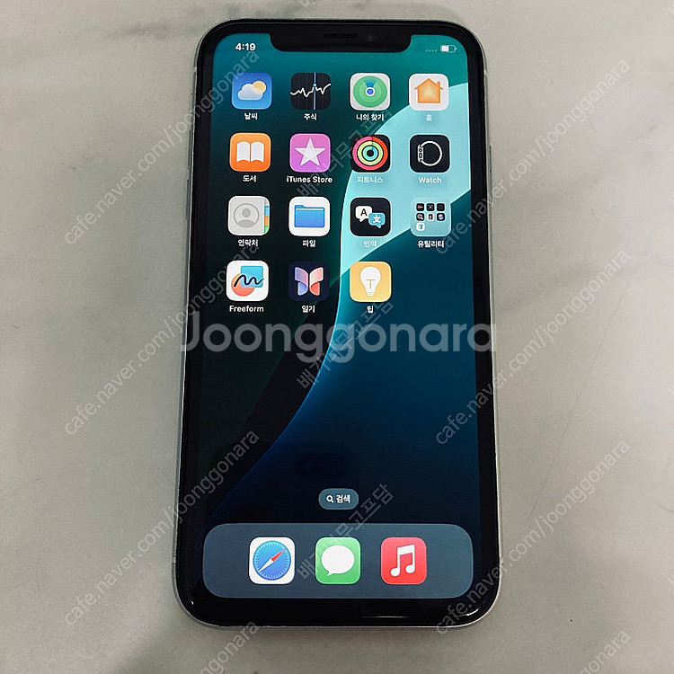 아이폰XR 화이트 64G 깔끔한공기기 15만원 판매합니...--4