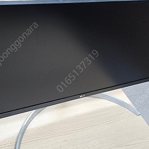 LG 29WQ600