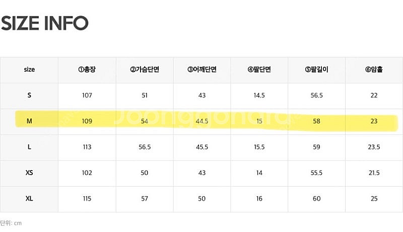 [메리노울 100%] 퓨어다 핸드메이드 코트 그레이 M...--4