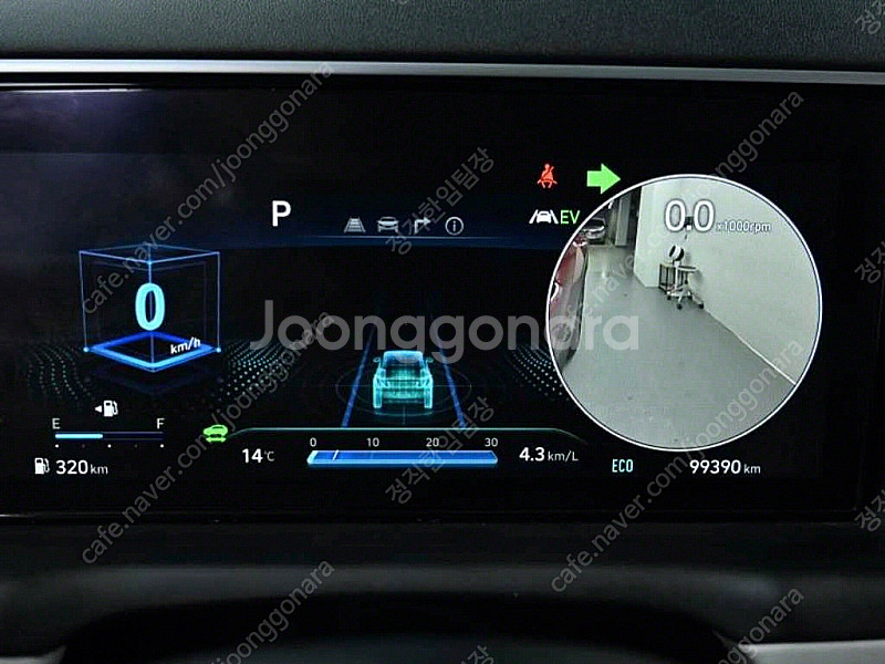 현대 투싼 하이브리드(NX4) 2WD 인스퍼레이션 판매...--7