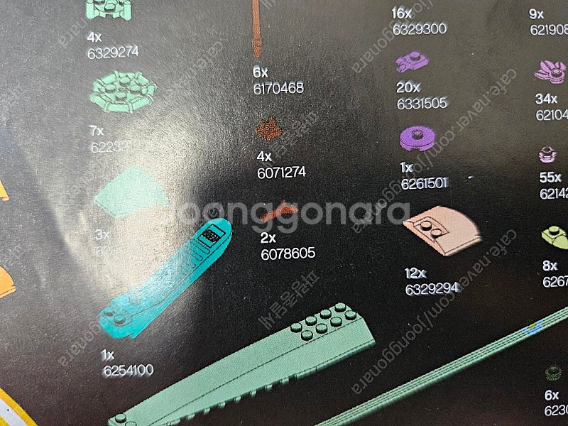 레고 10313 야생화--1