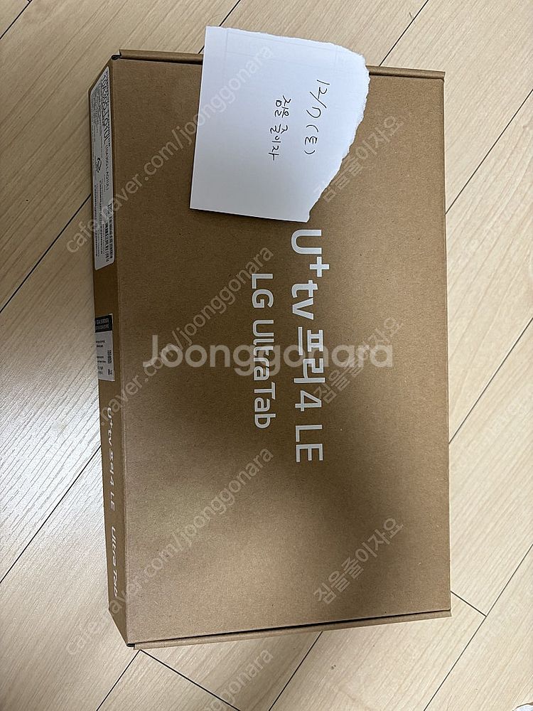 LG 울트라탭 10A30Q-LQ1UL--3