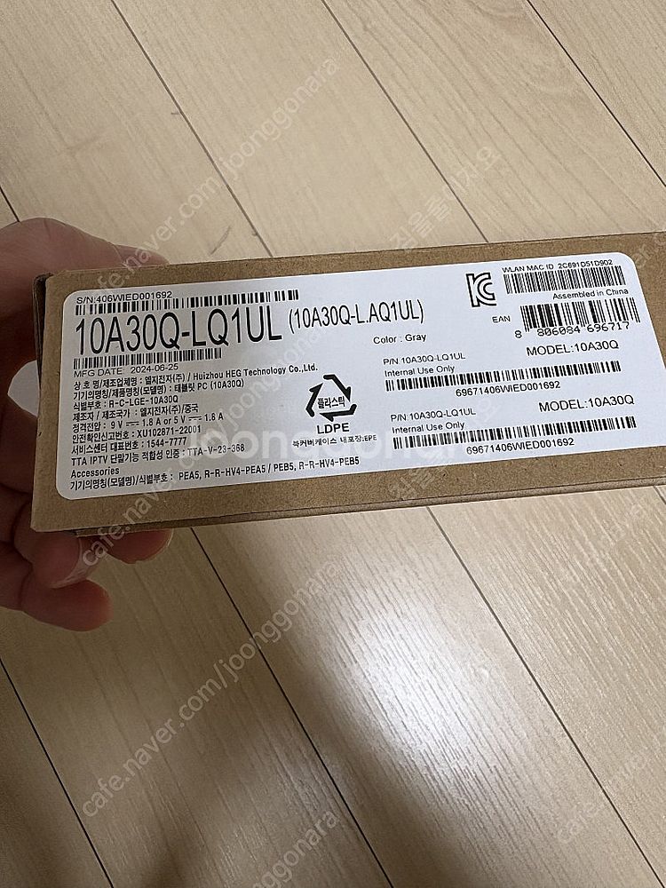 LG 울트라탭 10A30Q-LQ1UL--4