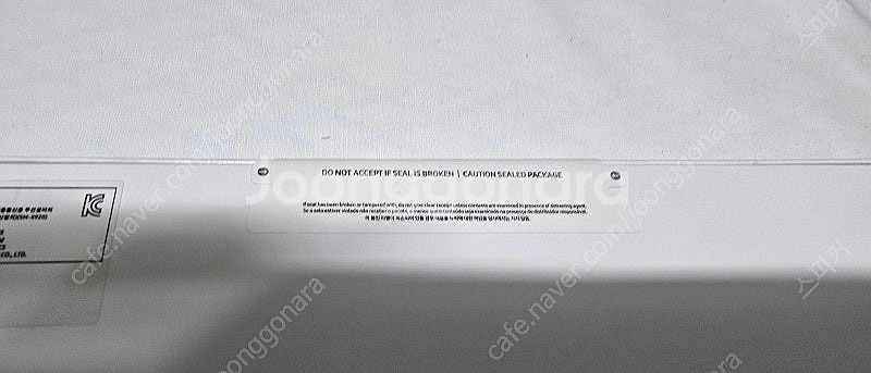 미개봉 갤럭시 탭 S10 Ultra 512 wifi 판...--2