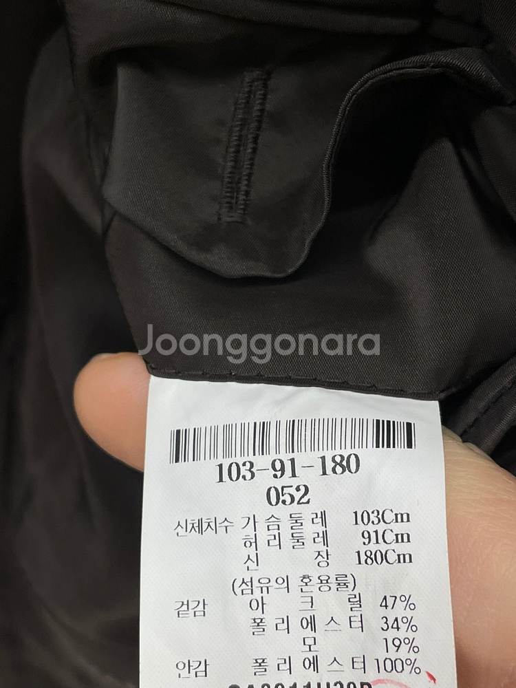100~105)갤럭시 수젤로 라니피치오 로마 자켓,타미...--3