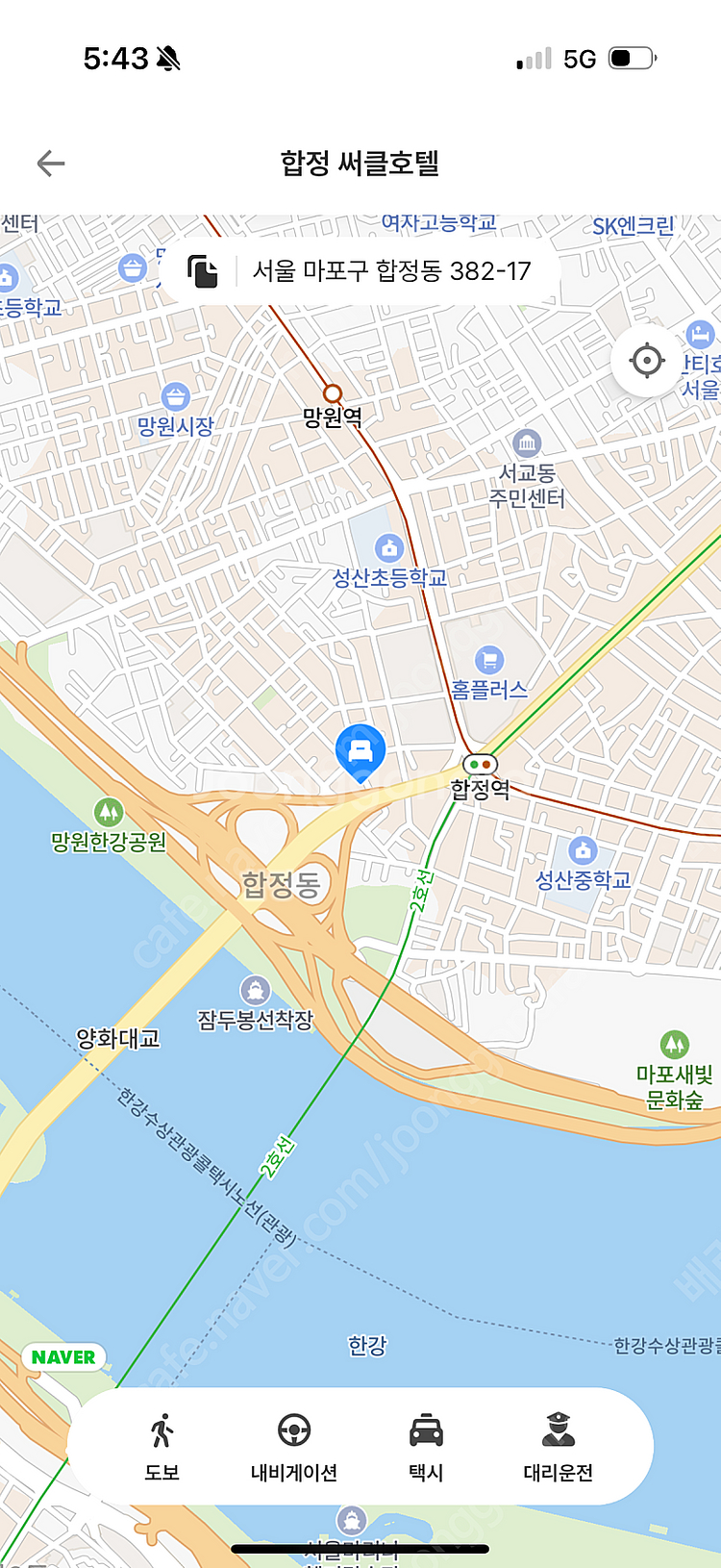 홍대 숙대 / 합정 써클호텔--2