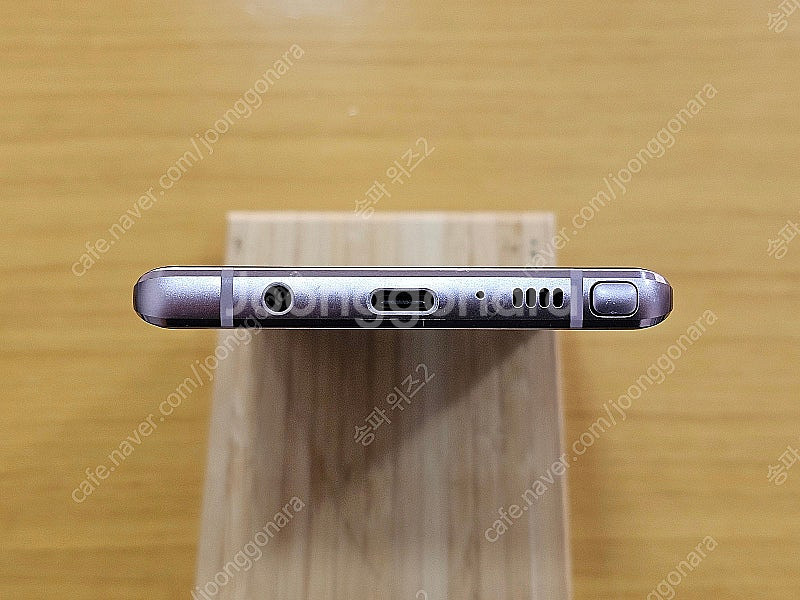 <서울 송파> 삼성 갤럭시 노트9 512기가 라벤더 퍼...--4