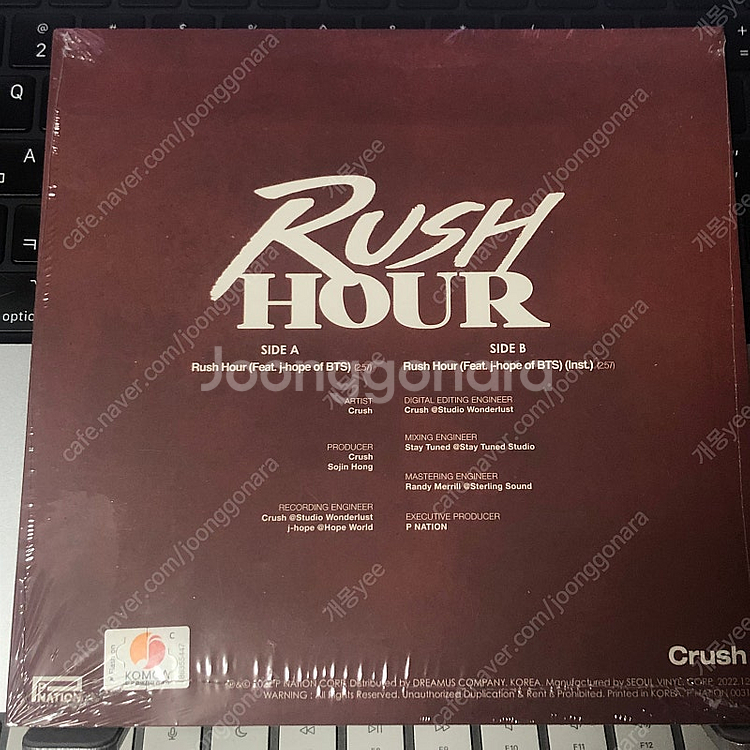 크러쉬 rush hour LP 미개봉--1