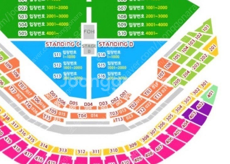 찰리푸스 12/8 지정석 티켓1장 삽니다--0