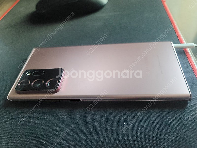 노트20울트라 256gb 팝니다--3