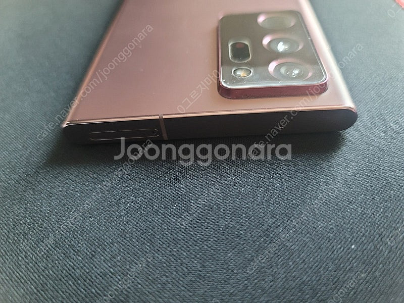 노트20울트라 256gb 팝니다--4