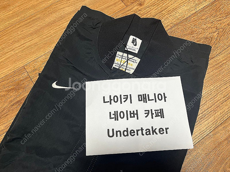 [XL] 나이키 x 피어오브갓 웜업 탑 오프 느와르--4
