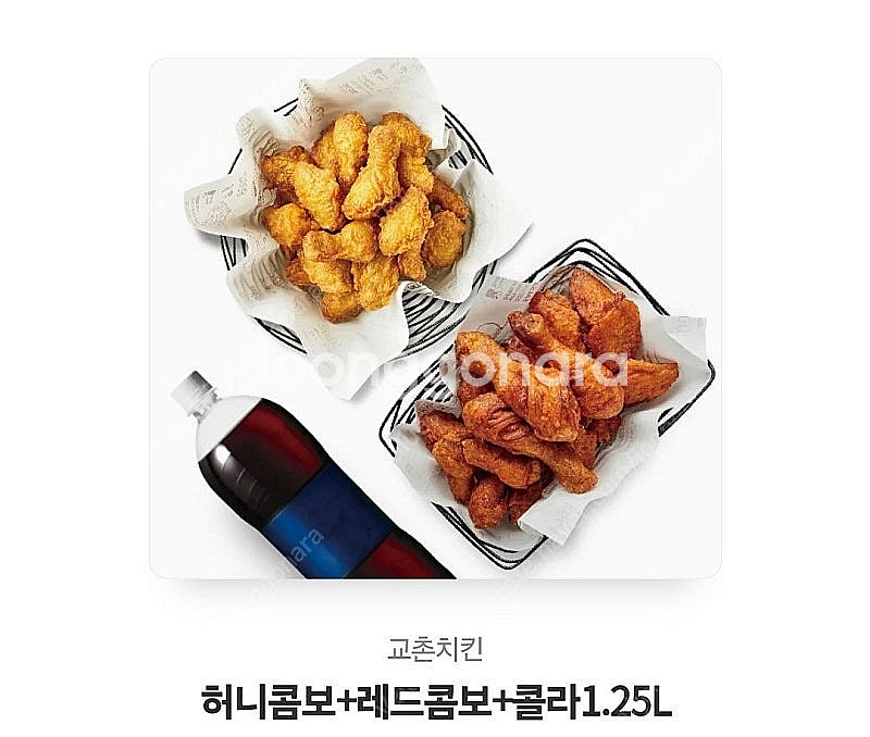 (허니콤보, 레드콤보, 반반콤보, 레허순살, 마늘간장 ...--0
