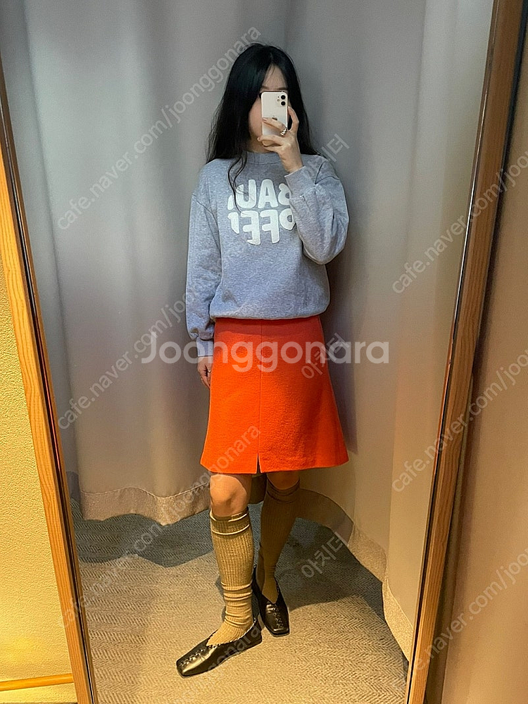 바움운드페어트가르텐 맨투맨--7
