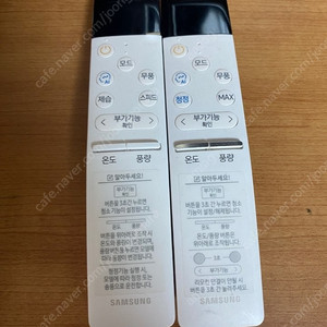 경기도하남) 삼성 무풍갤러리 청정에어컨 2in1 판매합니다.