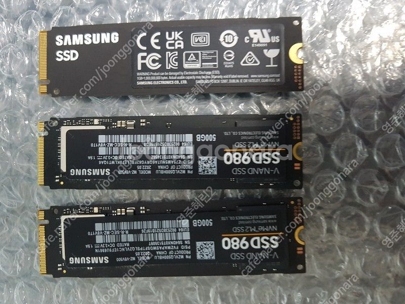 [AS 2027년] NVME SSD 삼성 SSD 980...--0