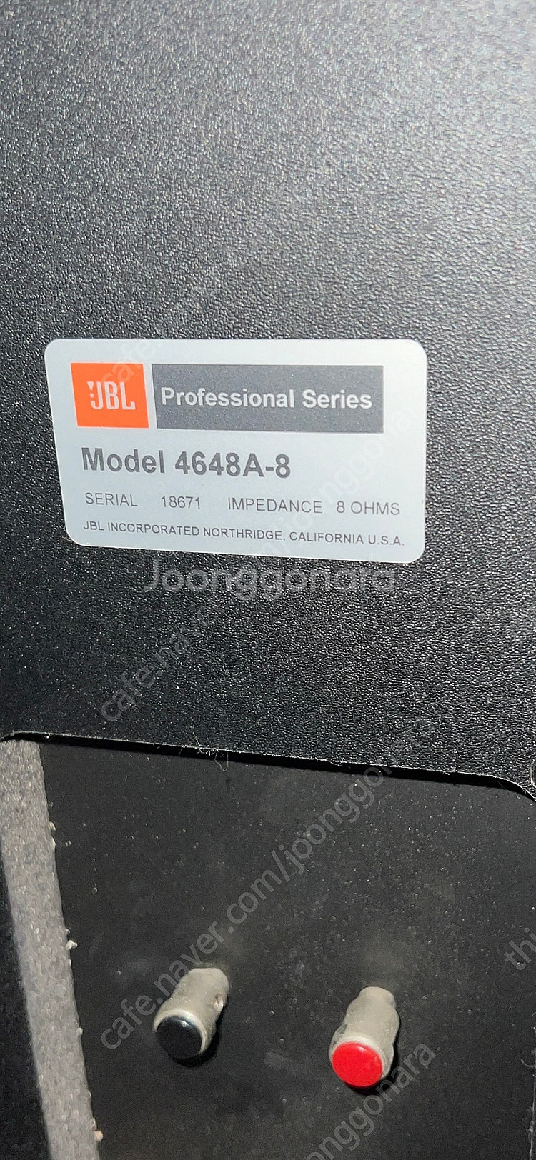 JBL Professinal Series Model 4...--0