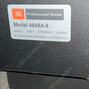 JBL Professinal Series Model 4648A-8 대형혼스피커