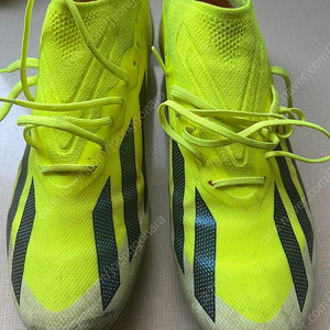 275 아디다스 크레이지 패스트 엘리트 HG