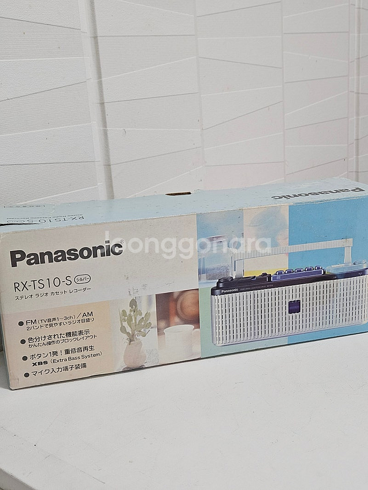 파나소닉 카세트플레이어 RX-TS10 워크맨--0