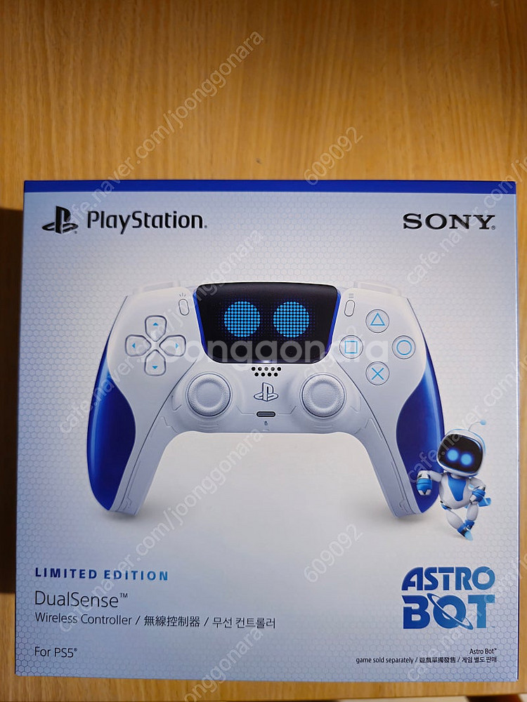 미개봉 PS5 아스트로봇 듀얼센스 판매합니다.--0