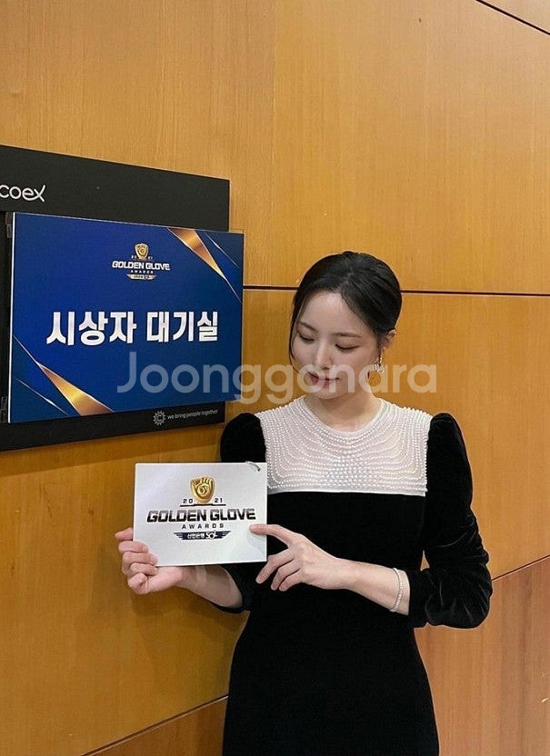 샤틴 에스블랑 손연재 배윤경 김소영 이지혜 진주 벨벳 ...--1
