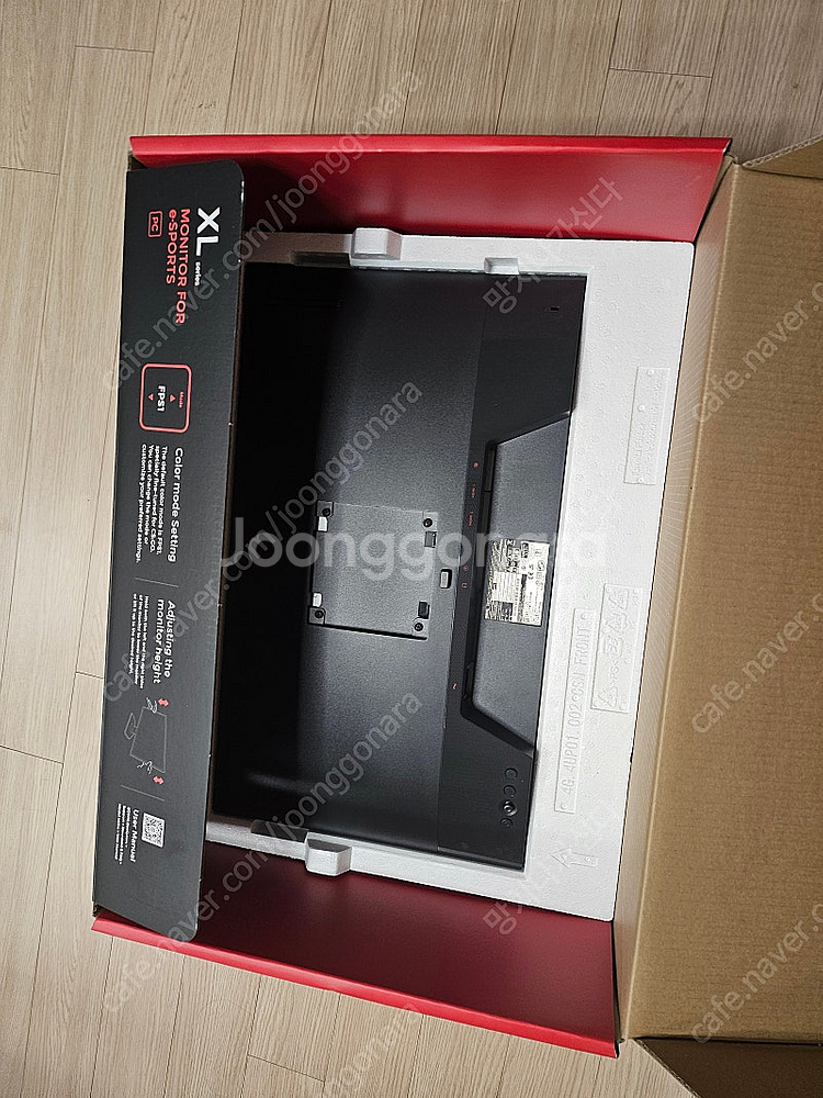 벤큐 XL2566K 360hz--2