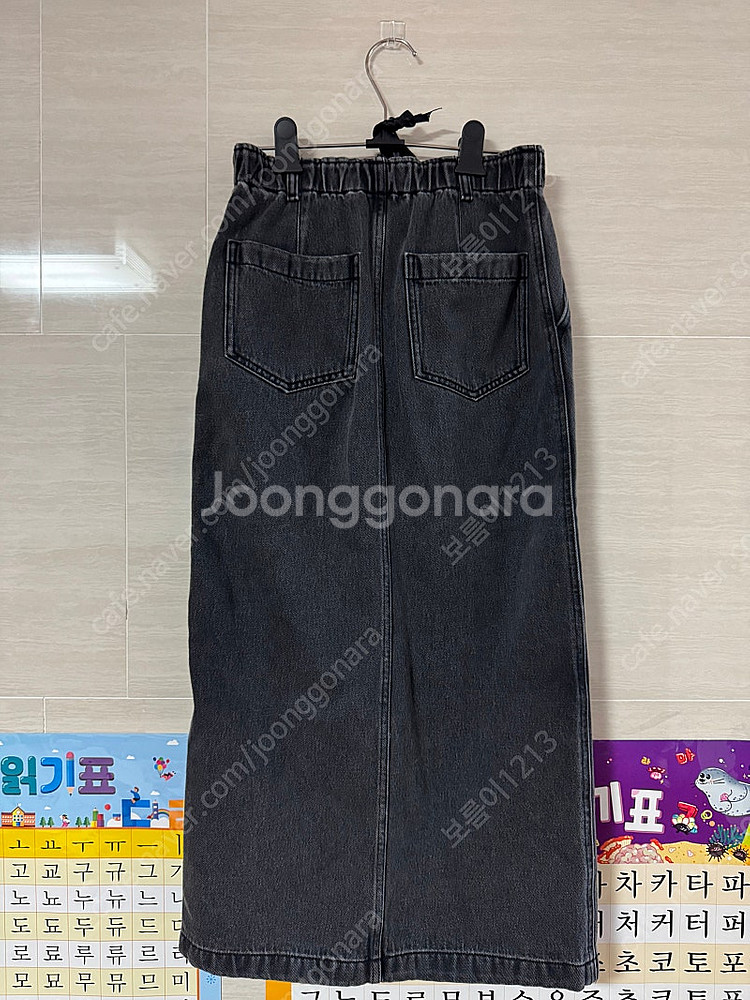 랑방 컬렉션 벨티드 백 밴딩 데님 스커트 44사이즈--7