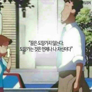 스타벅스 아메리카노 4잔 팝니다