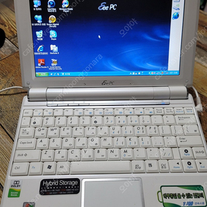 Eee pc 풀세트