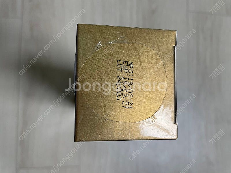 태국 마사지오일 바디오일 박스채 새것--1