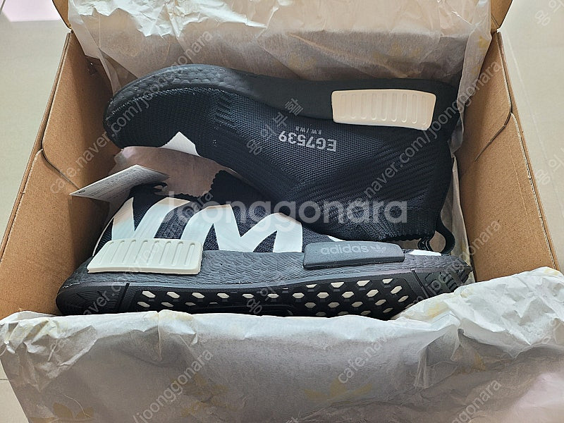 아디다스 EG7539 스페셜 에디션 한정판 새제품 판매...--6