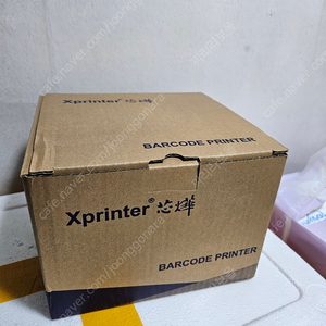 Xprinter xp-DT108B 송장프린터 새거 팝니다