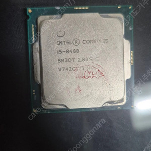 i5 8400 CPU 단품(택포)
