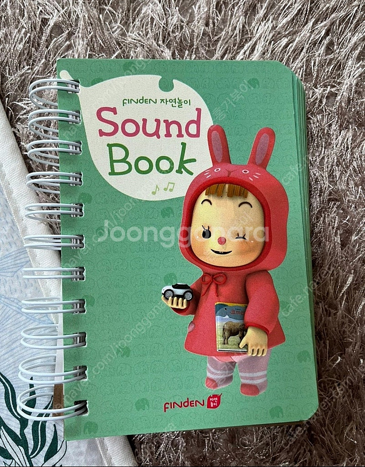 핀덴 자연놀이 스토리북 핀덴펜포함--1