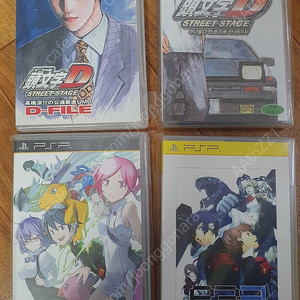 [일괄] psp 이니셜D, D-file, 페르소나3, 디지몬월드 리디지타이즈