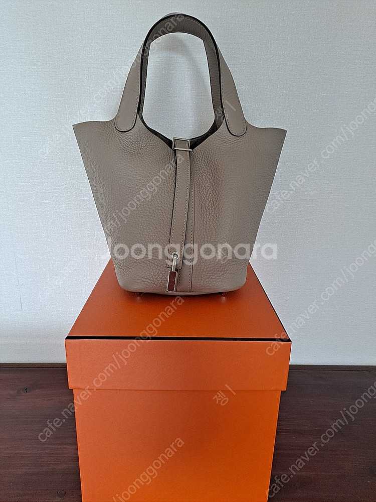 에르메스 피코탄--0