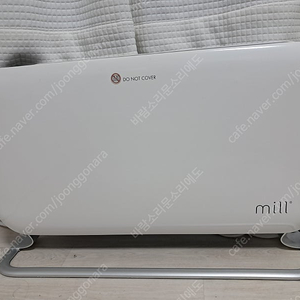 mill 1500 히터