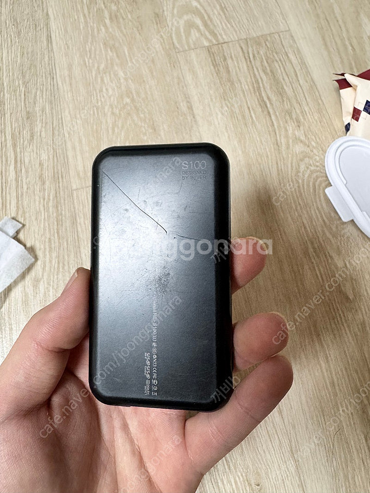 아이리버 s100 mp3 블랙--1