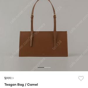 (새상품)탈리타/매니매니모드 가방 teagan bag 카멜