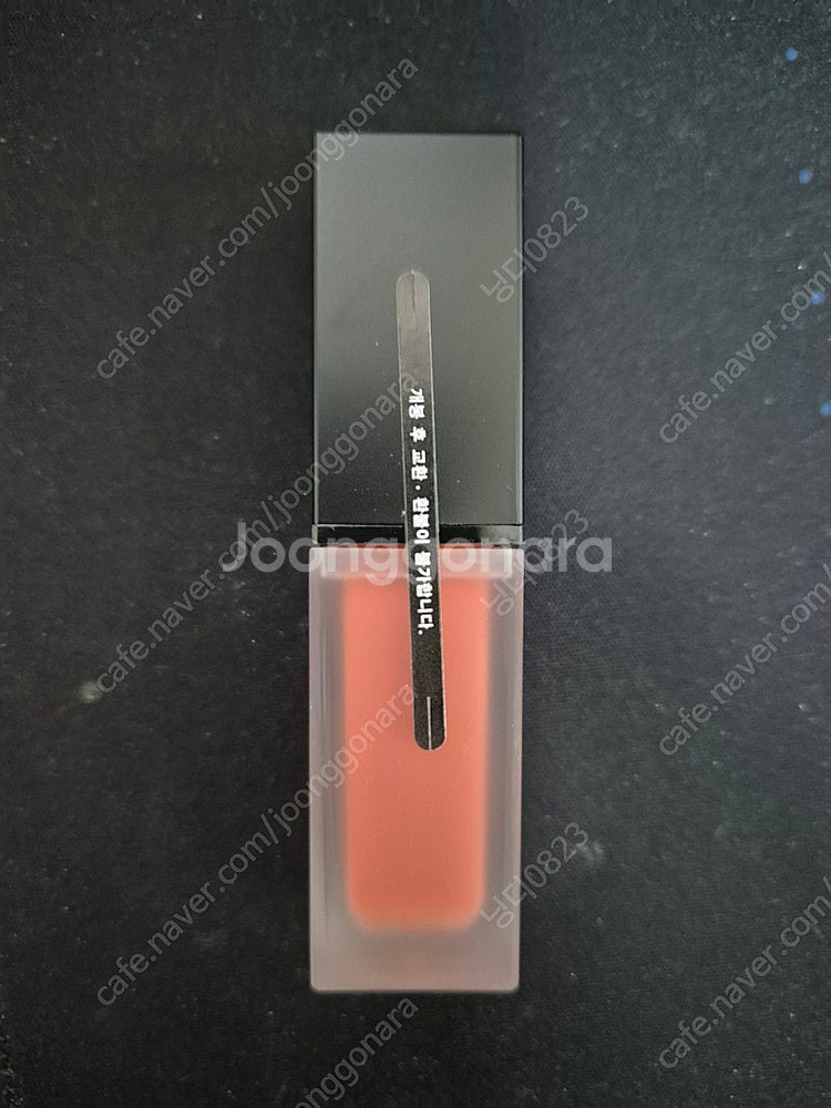 입생로랑 221--1