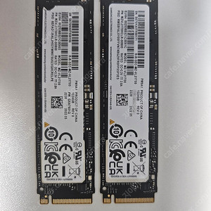 삼성 NVME PM9A1 1T (2개)