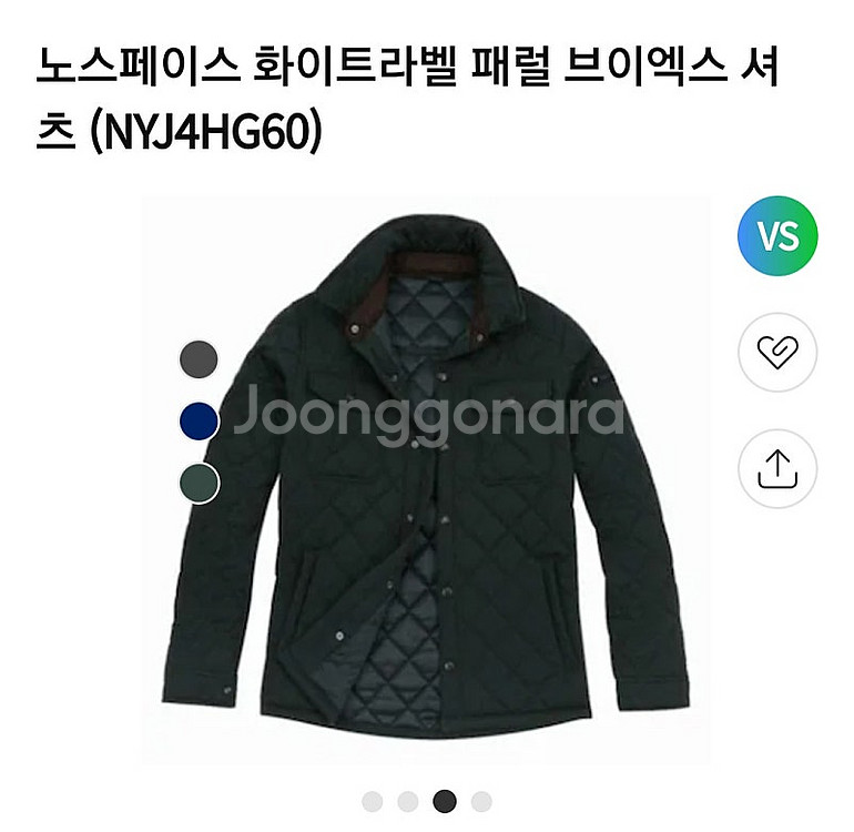 그레고리 스케치8 슬링백/ 피엘라벤 겨울모자--5
