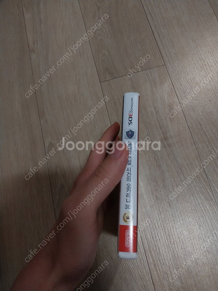 닌텐도 3ds 젤다의 전설 시간의 오카리나--2