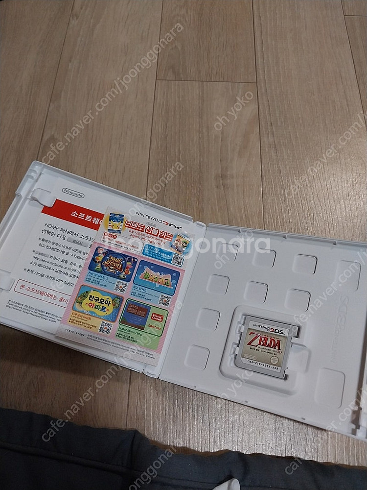 닌텐도 3ds 젤다의 전설 시간의 오카리나--3