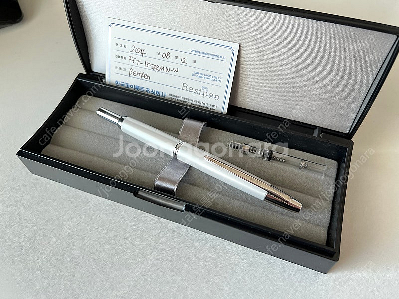 파이롯트 만년필 캡리스 데시모 펄화이트 M촉--0